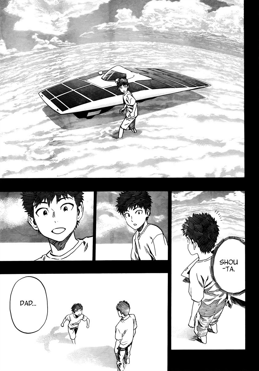 Panel from Donten Prism Solar Car manga showcasing various screentone applications for shadows, sky/water, and solar panels